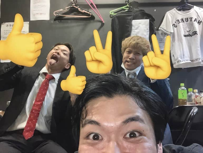 村民代表南川さんのインスタグラム写真 - (村民代表南川Instagram)「23/4/30(日)「HENTAI以外強制退去」でした。  下ネタ限定ライブ！唯一ある下ネタフォーマットを久々に。まだ動きを足す余地があったとは。  写真 ①②#ねこじゃらし さんと！写せるわけがないハンドサインを掲げ続けるお2人🚫 ③#ニッキューナナ ！出陣寸前🈵  #村民代表南川」5月20日 18時16分 - son_d_min