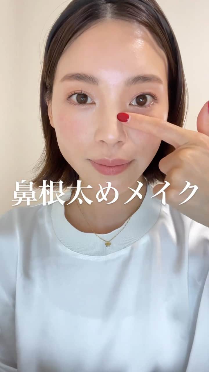 元美容部員 和田さん。のインスタグラム：「今日のメイクは綺麗めか可愛い系か、 なりたいイメージによってパーツメイクが変わる✌︎❤️‍🔥 ちなみに、鼻根、鼻筋、眉間の太さを統一するのがポイントです。  #makeup #cosmetics  #プチプラコスメ #毎日メイク  #時短メイク」