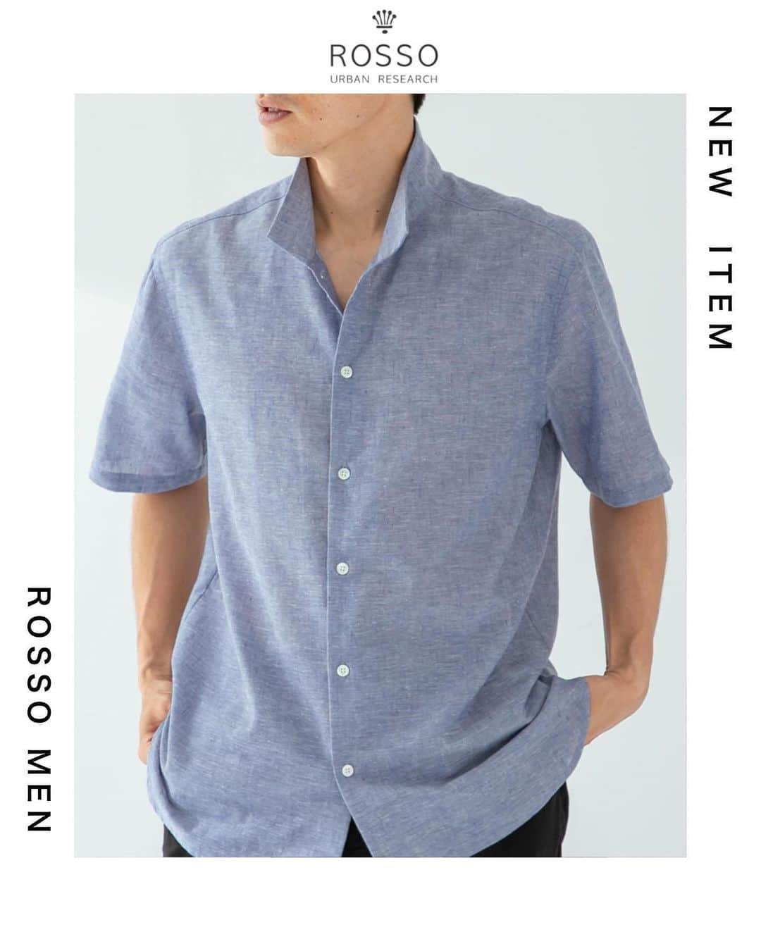 ROSSO MENのインスタグラム：「・  @urban_research_rosso_men ↑他の投稿もチェック！！  【お洒落度がワンランクアップする大人シャツ】  襟を立てた時にシルエットが完成する計算されたイタリアンカラー  ジャケットのインナーとしても上品さがプラス  上質なフレンチリネンと再生ポリエステルを混紡し、リネンだけでは表現できない機能性 ーーーーーーーーーーーー 《画面をタップすると商品詳細をご覧いただけます》  【ITEM】　 高機能リネンイタリアンカラー半袖シャツ カラー: CHAMBRAY , OFF WHITE , BLACK サイズ : M , L ￥9,900（tax in)  ーーーーーーーーーーーー  .  #メンズ #urbanresearch #アーバンリサーチ #urbanresearchrossomen#アーバンリサーチロッソメン #春服コーデ #夏服コーデ #大人カジュアル #きれいめカジュアル #大人カジュアルコーデ #きれいめカジュアルコーデ #ギフト #ギフトにおすすめ #おすすめギフト #ootd #スタイリング #スタッフスタイリング  #大人きれいめコーデ #着映えコーデ #メンズファッション #大人カジュアルスタイル #おでかけコーデ #お出かけコーデ」