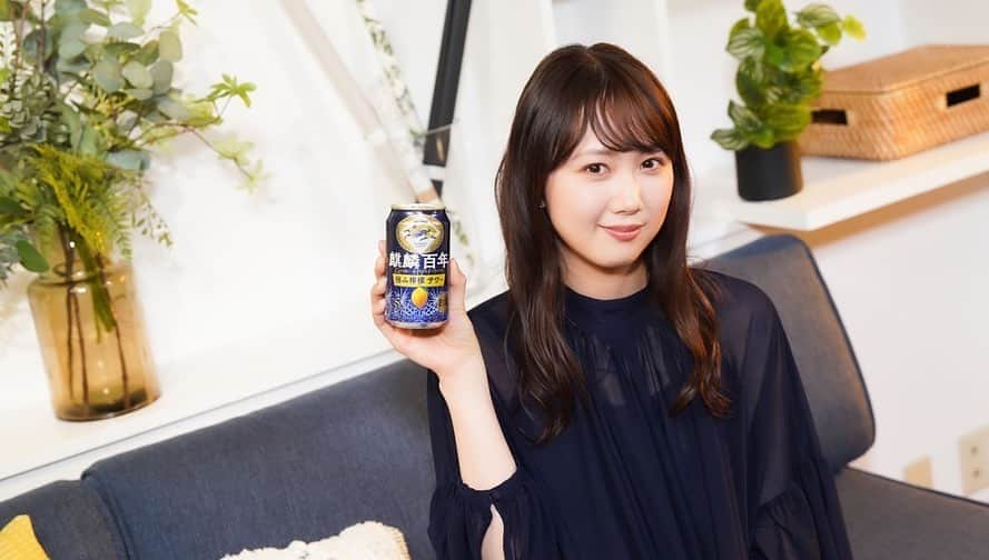 永島聖羅さんのインスタグラム写真 - (永島聖羅Instagram)「🍋  KIRIN 「麒麟百年　極み檸檬サワー」 のインフォマーシャルに出演しています！  TVerでTBSの番組を見ていると この広告が流れてくるので ぜひともチェックしていただけたら…💓  お酒の広告のお仕事が出来るなんて幸せだし 何より麒麟百年 極み檸檬サワーが 美味しくて笑顔が溢れました✨  #KIRIN  #麒麟百年極み檸檬サワー  #tver #tbs」5月20日 19時55分 - seira_nagashima