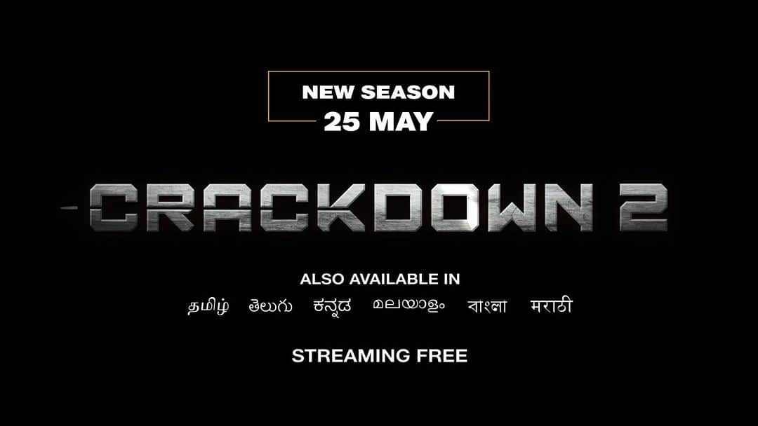 アミターブ・バッチャンのインスタグラム：「First cricket, now #Crackdown2...excited to see back-to-back action on #JioCinema, especially when it comes from my dear friend @lakhiaapoorva  Wishing the team all the success #Crackdown2OnJiocinema  Streaming free 25 May onwards. @officialjiocinema @freddy_daruwala @sonalikul #IqbalKhan @waluschaa @ankurbhatia @shriya.pilgaonkar  @saqibsaleem」