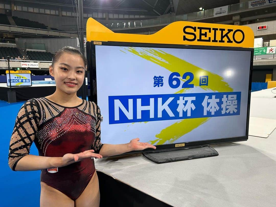 畠田姉妹（畠田瞳・畠田千愛）のインスタグラム：「NHK杯女子の試合が終了しました！！  応援ありがとうございました✨ 全日本選手権から3日間ミスのない演技をすることが出来て良かったです☺️  明日は男子の試合です！ 男子選手の皆さん頑張ってください🔥 @centralsports_official    #nhk杯   #体操」