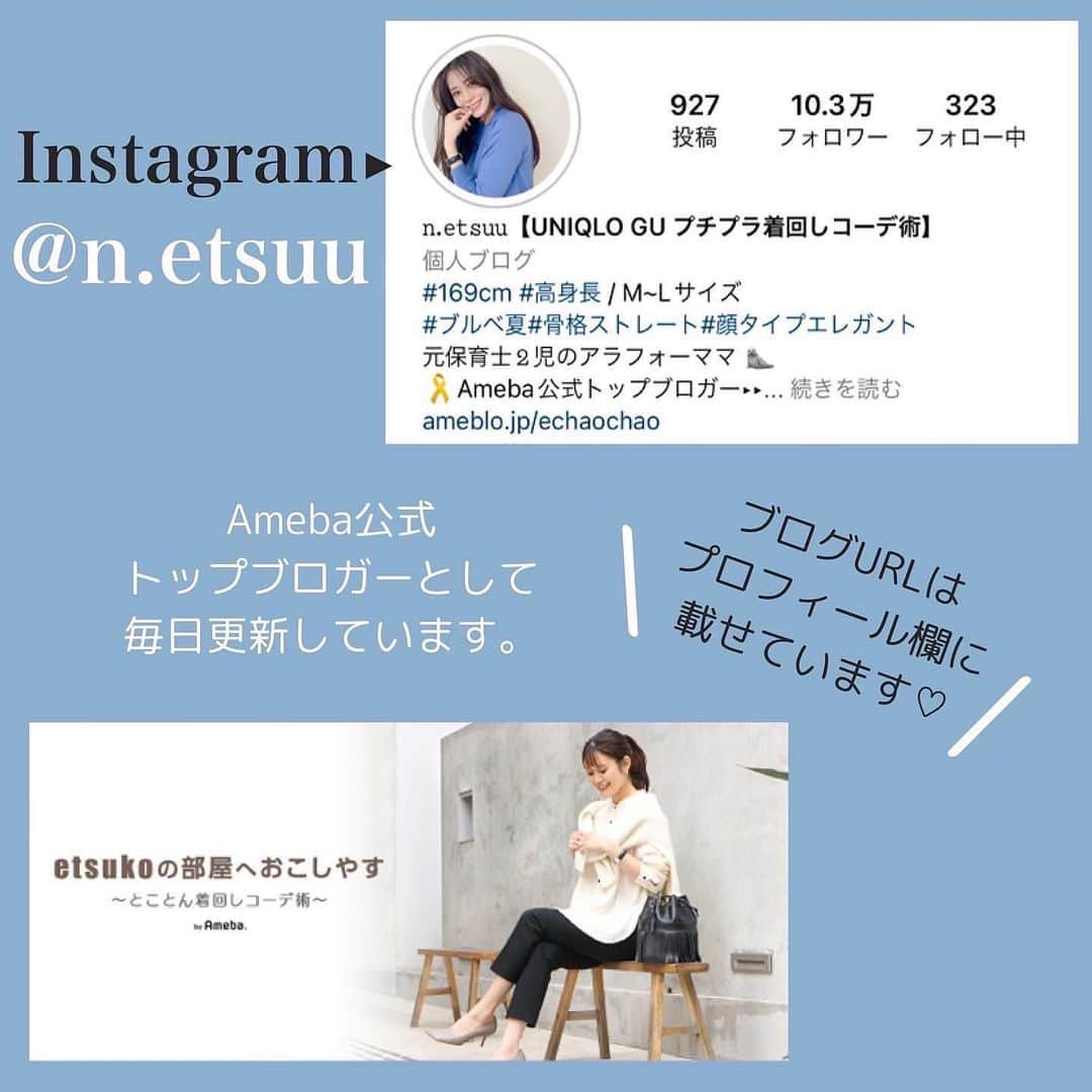 n.etsuuさんのインスタグラム写真 - (n.etsuuInstagram)「2023.5.20  先週の、 めちゃくちゃ暑かった日のコーデ。  ジレの中身は上下UNIQLOコーデでした。  vest▸#lephil  Tshirt▸#UNIQLO denim▸UNIQLO sandal▸ @classicalelf_official  《JaVa》 フラットベルクロスポーツサンダル（ JVS0001 ） bag▸#therow  JaVaシューズは「歩きやすさ」「履き心地」「耐久性」にこだわり 機能性を追求したスポーツサンダル🩴  スポサンって一個持ってるととっても便利！！ お出かけの時はもちろん海や川へ行ったり、旅行の時にも🙆‍♀️✨  #classicalelf　#クラシカルエルフ #エルフコーデ #タイアップ #zozo #zozotown #カジュアルコーデ#アラフォーファッション#大人カジュアル#綺麗めカジュアル#高身長コーデ#プチプラコーデ#シンプルコーデ#30代ファッション#ママコーデ」5月20日 20時16分 - n.etsuu