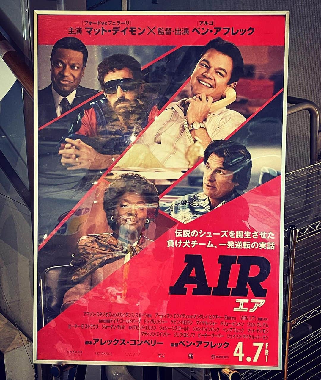 土橋安騎夫さんのインスタグラム写真 - (土橋安騎夫Instagram)「いや〜、熱いな〜！もう 最高🤣」5月20日 20時18分 - akio_d