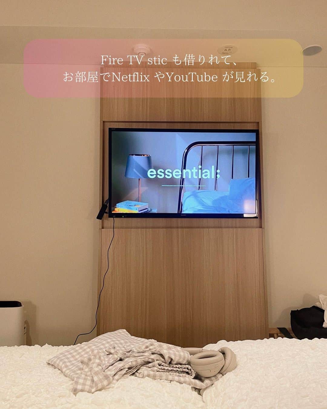 MEGさんのインスタグラム写真 - (MEGInstagram)「🌛Best western hotel fino Akihabara  浅草へのアクセス抜群！ “ホテル女子会”や“推し活”にぴったりなホテルへ🎀⛓️  ・レディースルーム限定で “C.O.BIGELOW”のスキンセットがもらえる💄  ・Fire TV stic も借りれて、お部屋でNetflix やYouTube が見れる  ・ボードゲームやプロジェクター、投影用スクリーンまで貸出品が充実  ・1階にはコーヒーサービス☕️ ・朝食は和洋ビュッフェスタイル。 おかずの種類豊富で、お腹いっぱい😌  レディースルームってありそうで中々ないから 友達の誕生日やディズニーの前の日、女子会に是非おすすめ🩵 ベッドがふかふかでどこか落ち着く、ホテルステイでした。  ⌇ベストウェスタンホテルフィーノ東京秋葉原 Check in 15:00- Check out -11:00  📍 東京都台東区上野５丁目１−６ 「秋葉原」「御徒町」駅から徒歩7分 「浅草」まで電車で20分 次の日は浅草へ⛩️ ㅤㅤㅤㅤㅤㅤㅤㅤㅤㅤㅤㅤㅤ #bestwestern   #浅草ホテル #上野ホテル #秋葉原ホテル  #東京ホテル #東京旅行 #東京旅遊 #日本旅遊 #ホテル #ホテル女子会」5月20日 20時31分 - _meg_7
