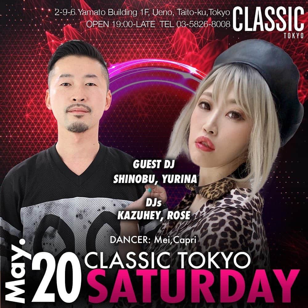 のインスタグラム：「tonight !!! @classic.tokyo   久しぶりのしのぶくんと共演すごく嬉しい😆👍 @dj_shinobu  今日も上野はいい音楽流れるの間違いない🎵  あ！ 三社祭からのご来店の方は無料なので是非ご利用ください✨✨  #dj #club #djyurina #三社祭 #上野 #浅草 #入場無料 #お祭り #ueno #asakusa」