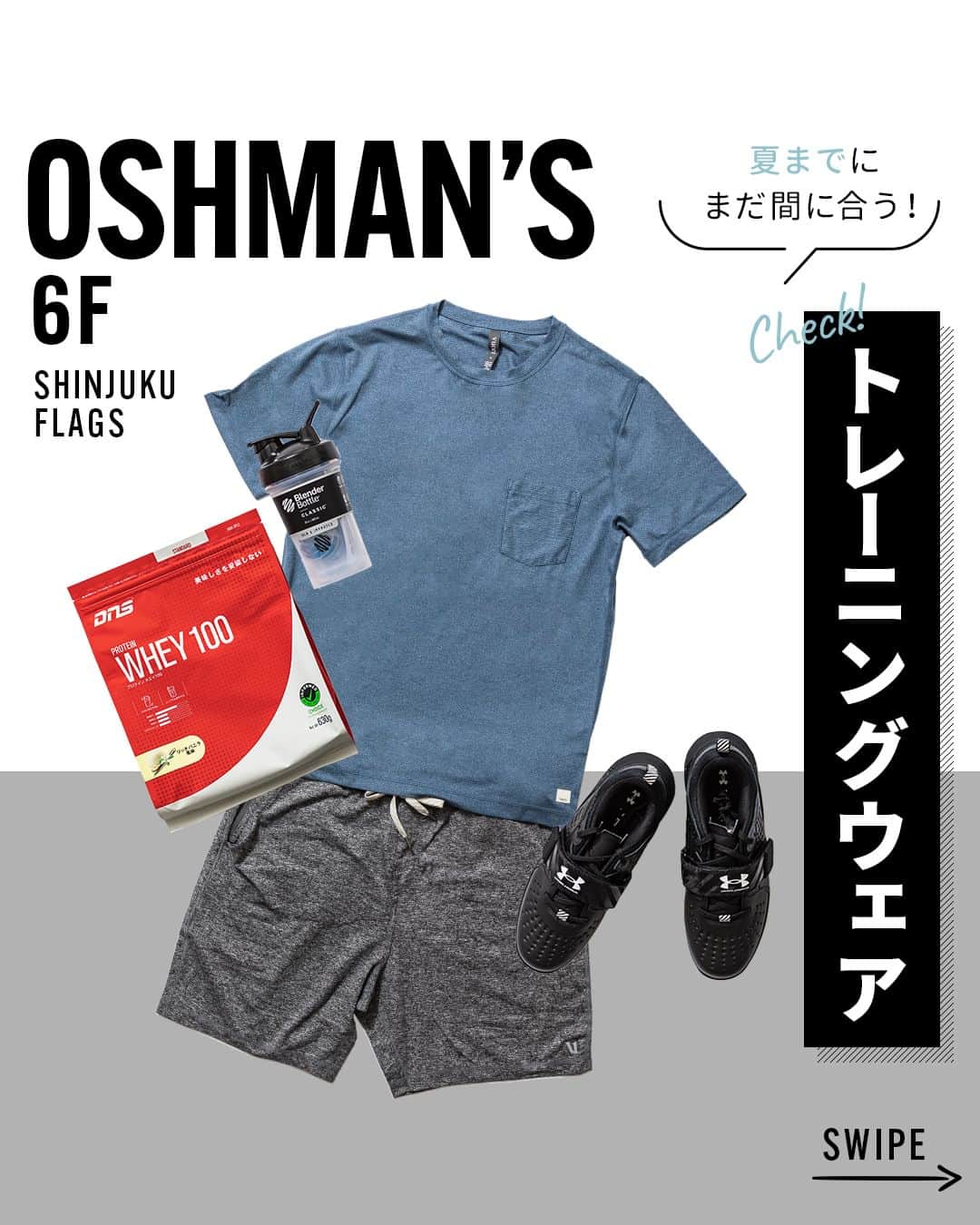 Flagsのインスタグラム
