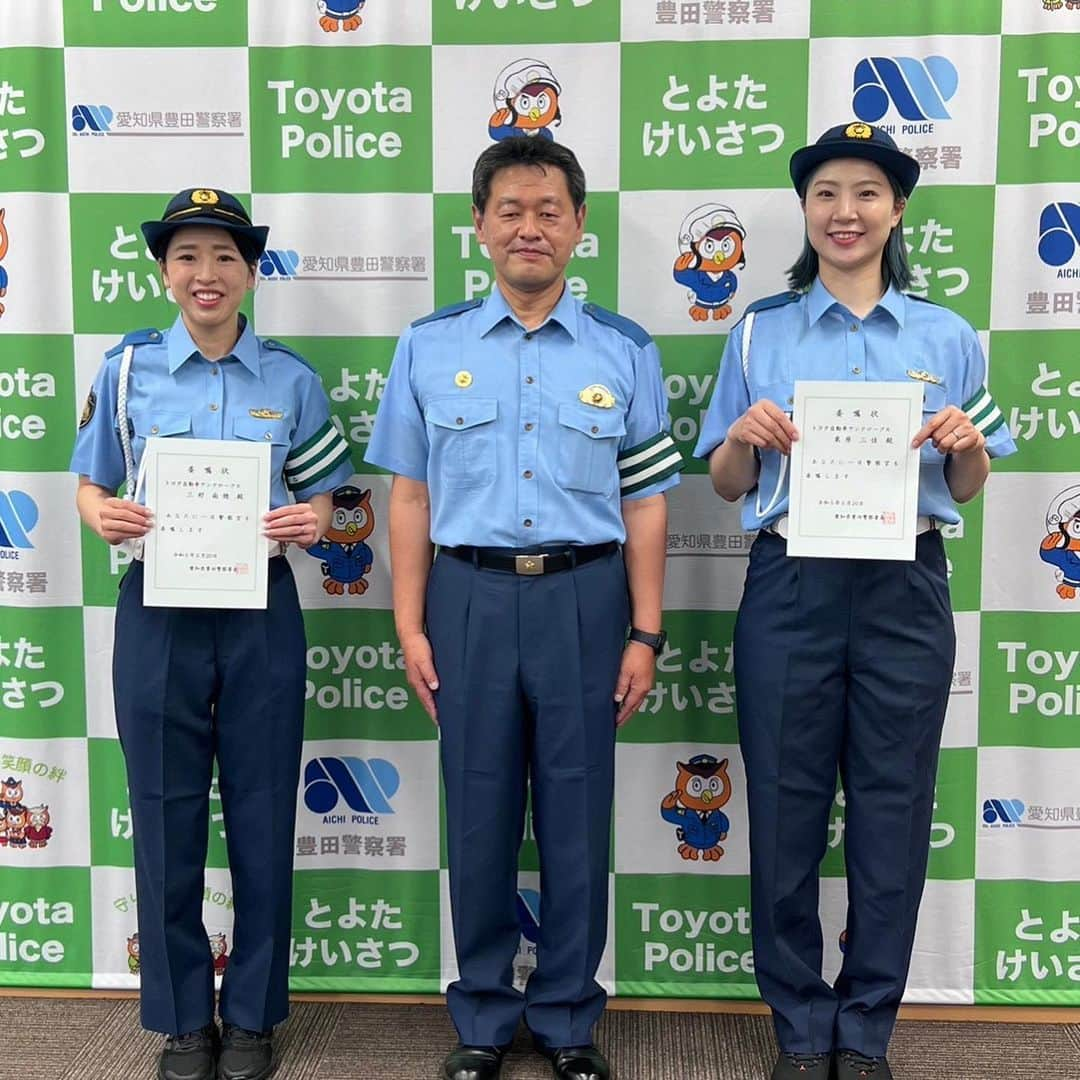 三好南穂さんのインスタグラム写真 - (三好南穂Instagram)「一日警察官👮🏻🚔  本日、愛知県豊田警察署の一日警察官に委嘱していただき、高嶺小学校で交通安全教室をさせていただきました。  自分自身も改めて、交通安全、ルールについて見つめ直すことができました。  貴重な経験をありがとうございました。  #一日警察官  #愛知県豊田警察署  #制服着れたの嬉しい」5月20日 20時39分 - i_am_miiiyooo