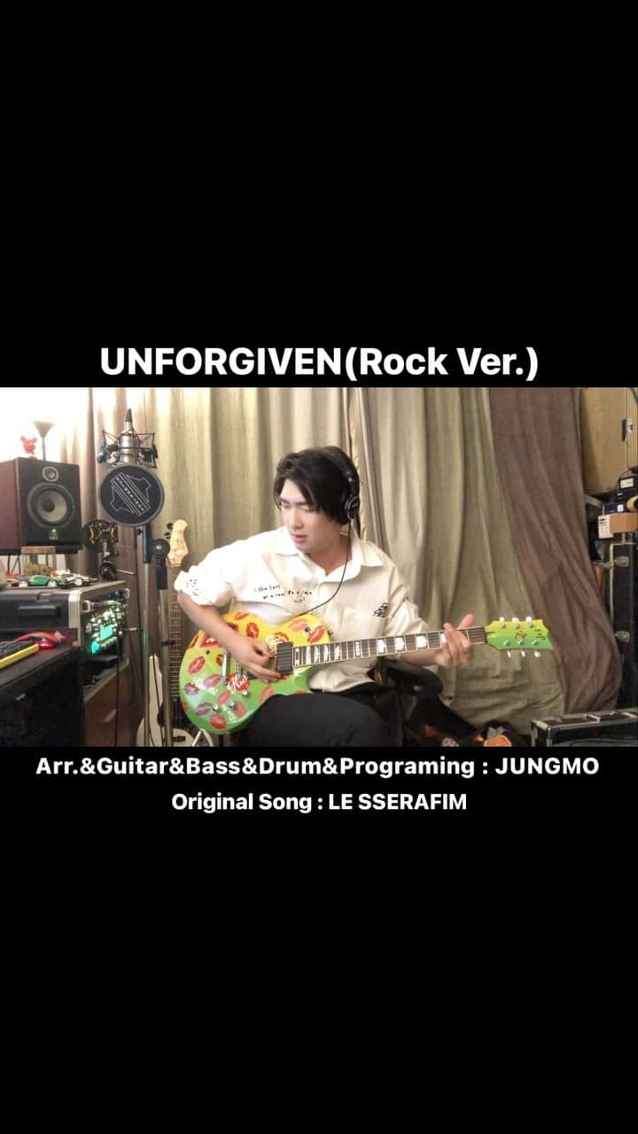 キム・ジョンモのインスタグラム：「LE SSERAFIM(르세라핌)의 UNFORGIVEN을 Rock Ver.으로 바꿔봤습니다~🎸🙋🏻‍♂️ #르세라핌#LESSERAFIM#UNFORGIVEN#ROCK#GUITAR#JUNGMO」