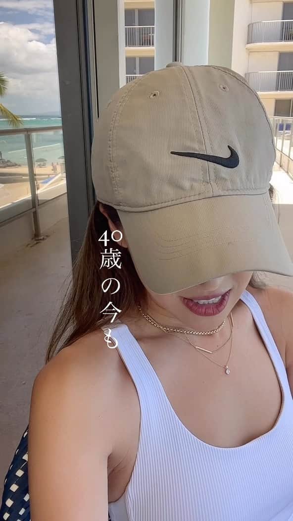 Mieのインスタグラム：「夢は叶う、いや叶えよう🥹  1番したいことは何ですか😌 楽しいって思える事は何ですか🩵  自分の心を知る✨ 幸せなこと🩵  #ハワイ #ハワイライフ  #ワイキキ #Waikiki #ハワイ不動産 #旅行  #夢 #叶えよう」