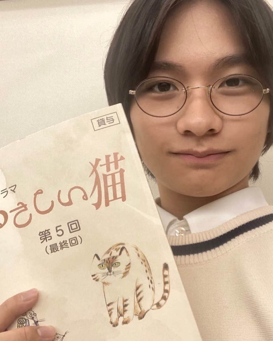 南出凌嘉のインスタグラム：「情報解禁です✨  NHK土曜ドラマ「 #やさしい猫 」 6/24（土）より毎週土曜22:00放送 野々宮ナオキを演じさせていただきます！  ナオキ君は1話からの登場ですが、僕は2話から出演させていただきます！  是非ご覧ください！」