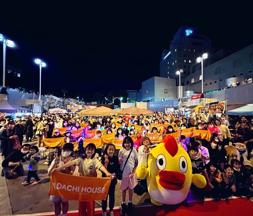 安達勇人さんのインスタグラム写真 - (安達勇人Instagram)「肉肉パークinつくば😊‼️ 安達勇人✖️そらジローでLIVE最高に盛り上がりました‼️‼️ どんどん広がる輪に心から感謝✨  来てくれた皆✨ 日テレさん本当にありがとうございました😊💓‼️ どんどん茨城県全域盛り上げよう🔥 明日は大洗うみまちフードフェスへ！  肉から魚へ🍖🐟  今日も一日お疲れ様でした✨  #肉肉パーク」5月20日 21時06分 - yuto_adachi_official