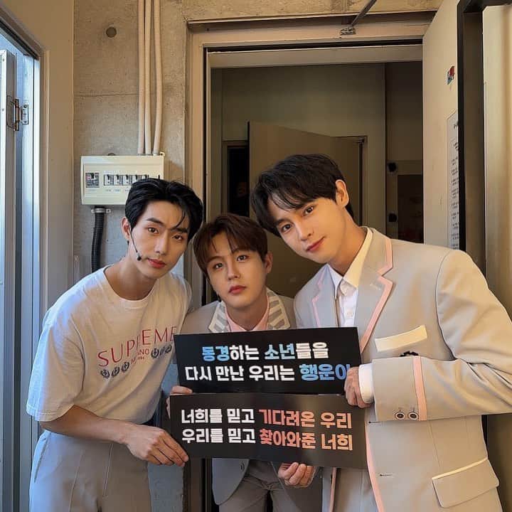 インジュン のインスタグラム：「나 오늘 너무 행복했어💙 앞으로의 우리들의 시간은 더 행복할꺼야  정말 고맙고 사랑한다」