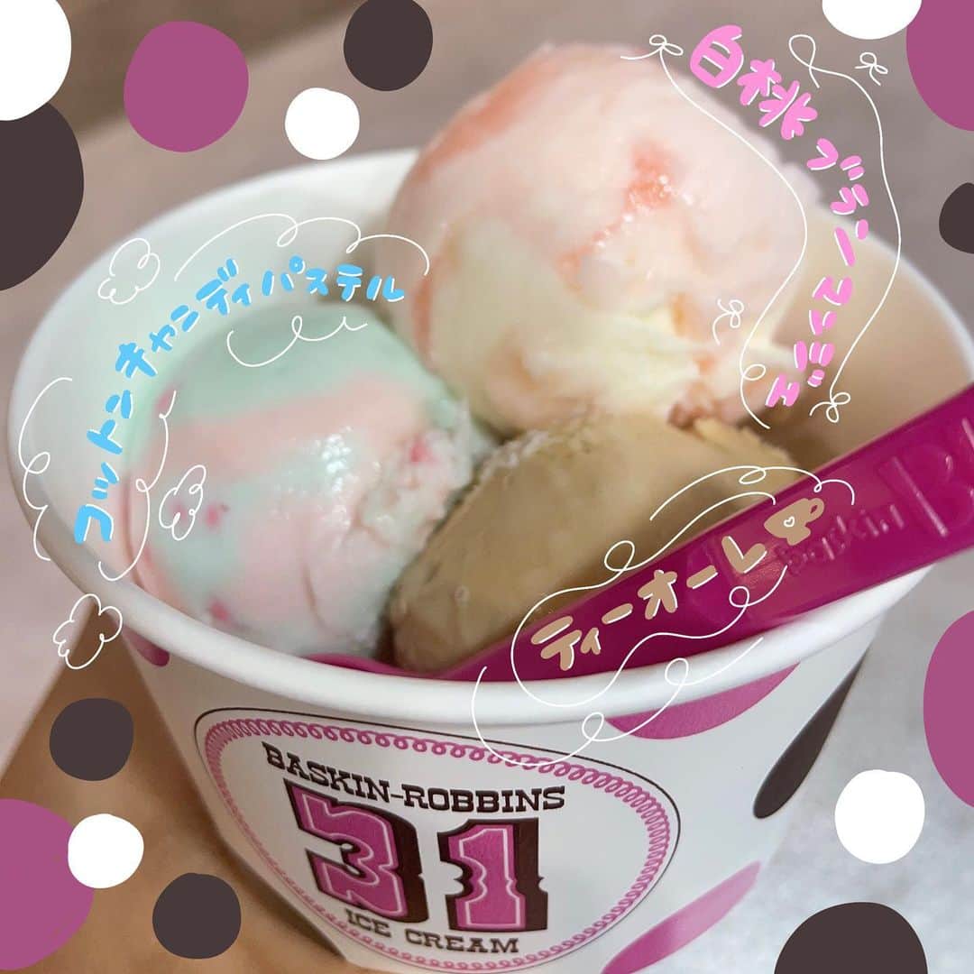 陽向こはるのインスタグラム：「サーティーワンのアイス食べた！  🍑白桃ブランマンジェ 🍬コットンキャンディパステル 🧋ティーオーレ  この３つにした！ 食べてみてねー！！ みんなは何味のアイスが好き？  #サーティーワン  #サーティーワンアイスクリーム  #アイス #アイスクリーム #31アイスクリーム  #31  #ice  #icecream  #イラスト #デザイン #girl #アイドル #秋葉原 #東京 #滋賀 #夏 #デザート #アイス部  #カスタム #コットンキャンディー  #ティー #白桃 #桃 #甘党  #スイーツ #パステル #パステルカラー  #紅茶  #シャーベット #食べ物」