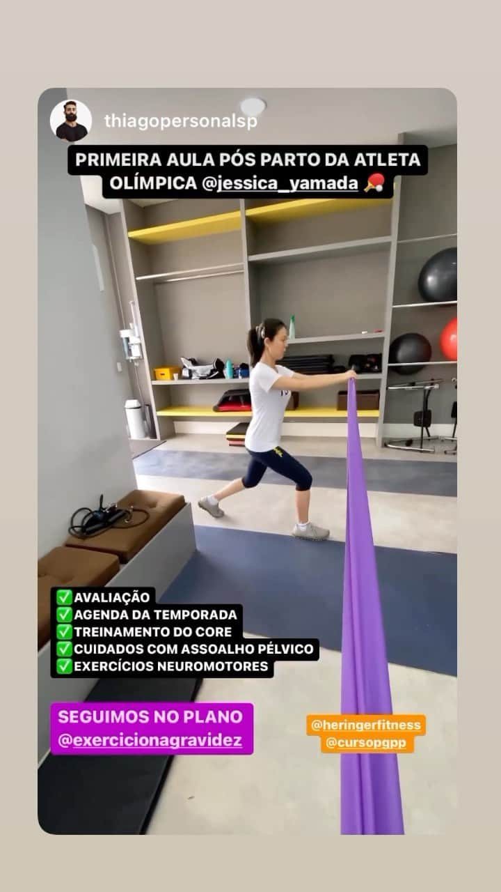 ジェシカ・ヤマダのインスタグラム：「Minha evolução física do pós parto até agora! Obrigada @thiagopersonalsp e @exercicionagravidez pelo acompanhamento para um retorno seguro e rápido! Seguimos firme 💪🏓 sempre com @toff.oficial  #posparto#mae#maternidade#maeatleta#tenisdemesa」