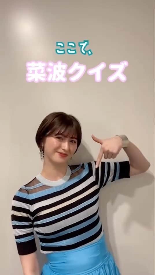 日本テレビ「Going!Sports&News」のインスタグラム