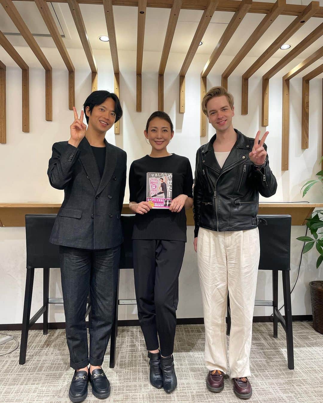 田中美里のインスタグラム