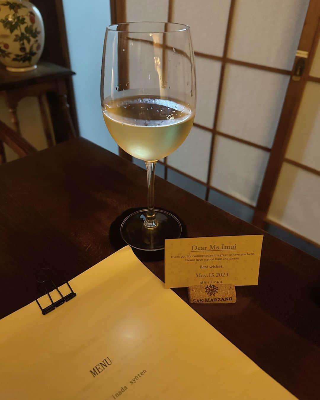 今井ゆうりのグルメインスタ