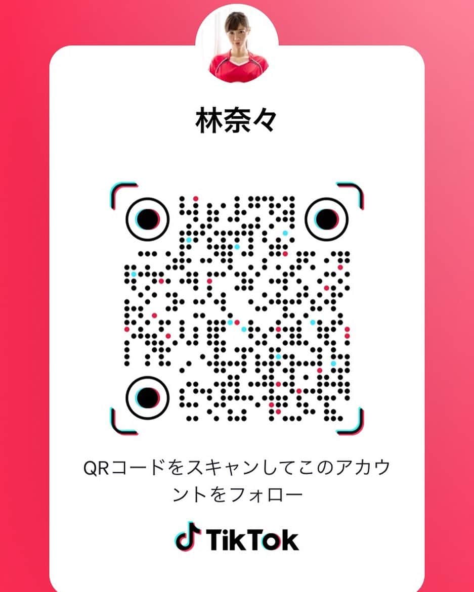 本城ナナのインスタグラム：「はやっさんのバイト先🫶 登録宜しくお願いします🫶 ライバーにならせてくれてありがとう🫶 本業のミクチャ、アカウント消さないでね🫶 よし。。パソコン無理なので開き直って配信しましょう🫶 お風呂入って水買ってコーヒー買ってきます🫶#tiktokライブ配信 #ミクチャ#はやっさん#今日も宜しく」