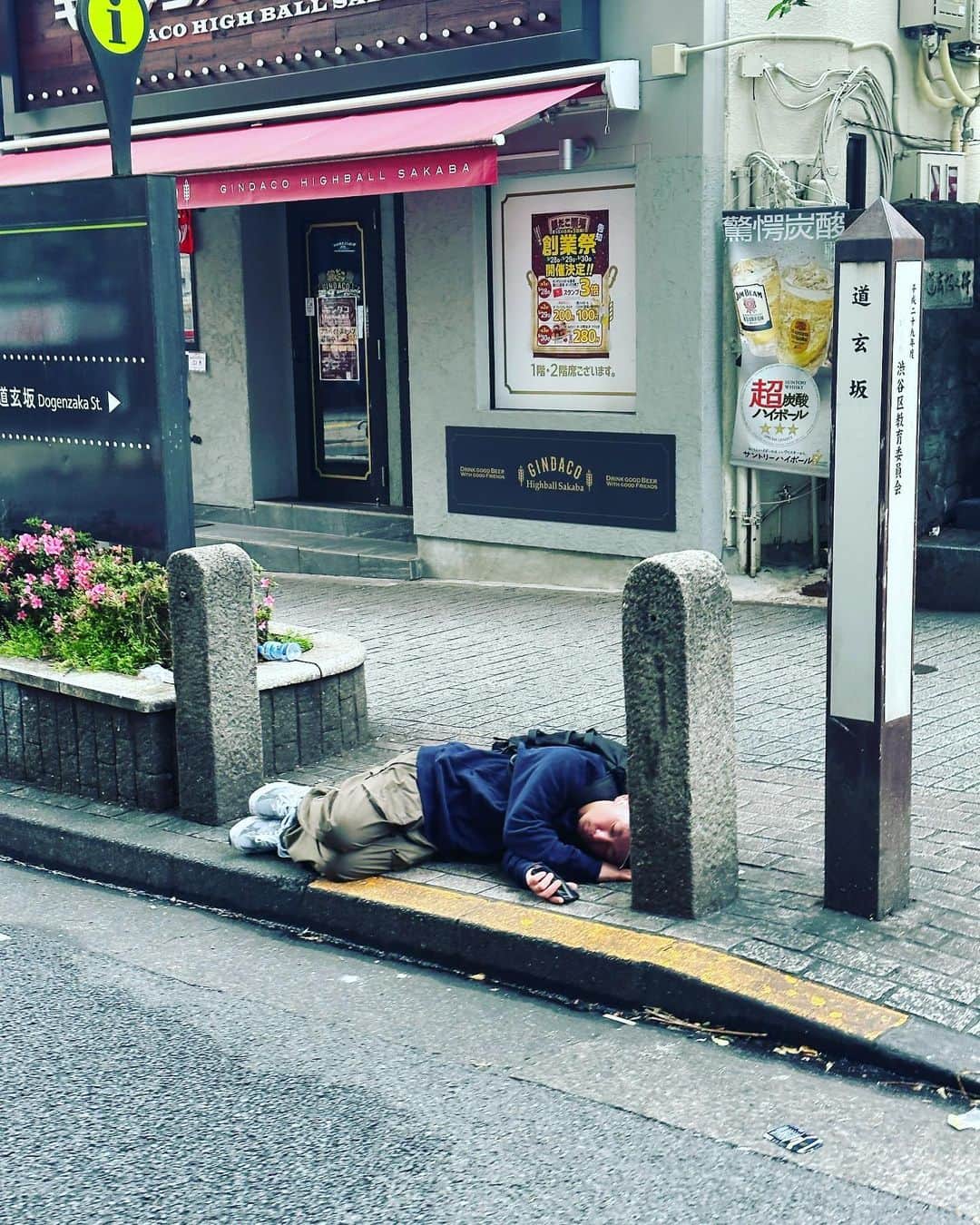 落合隼亮のグルメインスタ