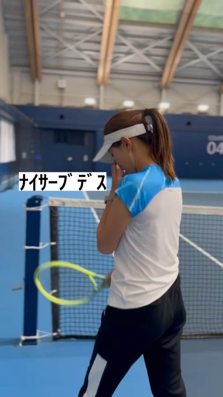 宇野真彩のインスタグラム：「撮影の裏側😅笑 どうぶつの森みたい◎」