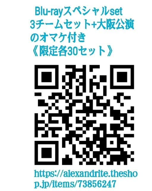 池上季実子さんのインスタグラム写真 - (池上季実子Instagram)「舞台CHICACO2023から最後の情報となります。デリバリーシステムにSpecial セットが出た様です。〆切りは5/31迄。 詳細は下の方に御座います。ご一読、応援宜しく御願い致します❣️  --------------------------------- 🌟東京公演の チームRantanを収録した   Blu-ray か DVD   ご予約(デリステ)は   5/31(水)迄です✨ アフタートークも収録されている他、豪華特典付きです❣️💁🏻‍♂️✨  📀ブルーレイご予約☞https://www.quartet-online.net/ticket/chicaco2023?om=cwdibjd  --------------------------------- 🌟こちらは3チームセット+大阪公演のオマケ付きのご案内です。 ▪舞台『CHICACO2023』  3チームBlu-ray    或は   3チームDVD   ➕ﾌﾟﾗｽ   スペシャル大阪公演の   DVD或はブルーレイ   付きのSpecialセット   ※限定30組のご案内   です。  劇場で  チームspecial=大阪バージョンをご覧になれなかった方、どうぞこの機会に！  ご自宅で個性溢れる各チームの割烹ちか子をお楽しみください🏮  全3チームのBlu-ray 或は DVDに、大阪公演チームの盤面も特別贈呈されるSetです！  ー　SET内容　ー  ・全3チームDVD或はBlu-ray ・チケット ・ポストカード ・パンフレット ・応援キャストチーム全CAST   20枚人分特別ブロマイド ・大阪チーム・プレ公演DVD   或はBlu-ray 贈呈   ▼詳細はこちら  CHICACO2023 　▪DVDスペシャルset　  《限定各30セット》  https://alexandrite.theshop.jp/items/73855758  -------------------------- CHICACO2023 　▪Blu-rayスペシャルset 　 《限定各30セット》  https://alexandrite.theshop.jp/items/73856247  ◉ご購入の際のお願い 備考欄に応援キャスト名をご記入ください。  ●受付〆切   5/31(水)まで受付  #舞台 #CHICACO2023  #alexandritestage #アレステ #ご案内 #Rantan #チームRantan #池上季実子 #デリバリーシステム #デリステ #SpecialSet  #スペシャルセット #DVD #ブルーレイ #QRコード」5月21日 16時37分 - kimiko_ikegami_actress_japan