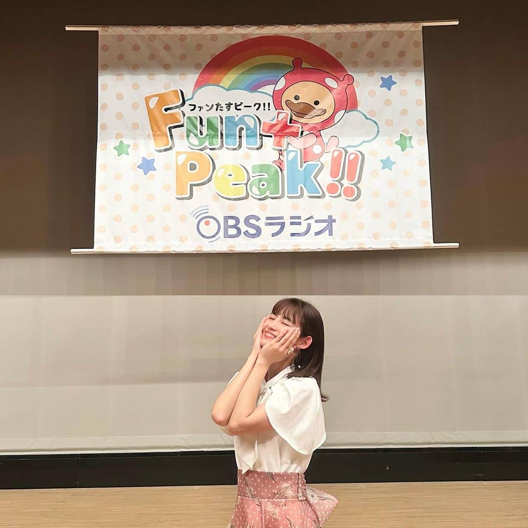 脇あかりのインスタグラム：「日田川開き観光祭 協賛 “OBSミュージックフェスタ” ゲスト審査員として参戦致しました！！！ 有難うございました💕 幅広い年齢層で、大きいステージで堂々と歌う皆さんがカッコよかったです😭😭😭 すごく楽しい時間でした！！！  #日田市 #日田川開き観光祭 #日田市」