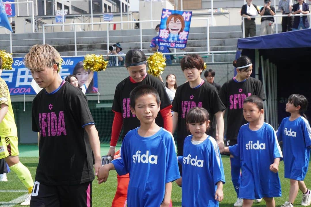 sfidaさんのインスタグラム写真 - (sfidaInstagram)「. #スフィーダ世田谷 × #sfida sfida 『挑戦』MATCH   5/21(日)に開催された、なでしこリーグ1部 スフィーダ世田谷vsバニーズ群馬FCホワイトスター戦にて冠試合を実施させていただきました！  ブースにお越しいただいたお客様、キックターゲットにチャレンジいただいたお客様、誠にありがとうございました！⚽️  sfidaはこれからもスフィーダ世田谷の挑戦を応援していきます！🔥💙  @sfidasetagaya_player  @sfidasetagayafc   #sfidasetagaya #スフィーダ #なでしこリーグ #挑戦  #forthechallenger」5月21日 18時04分 - sfidasports