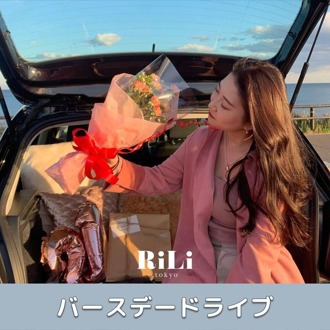 RiLiのインスタグラム