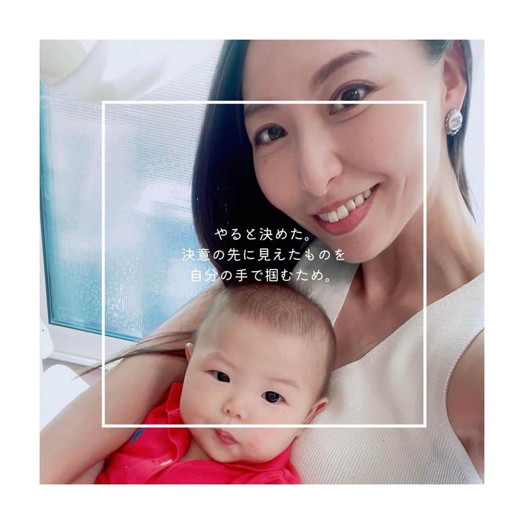 空さやかのインスタグラム：「🌕 やると決めた。 決意の先に見えたものを 自分の手で掴むため。 ♪ ♪ ♪ 🎥music video【ヴァージンロード】 https://www.youtube.com/watch?v=WGoAdOMv_gc  🎥music video【紫蘭】 https://m.youtube.com/watch?v=tuxFaRPMTSg  ✔️Sky-sisters official youtube https://youtube.com/channel/UCUxJwGGlkG4WoujtF5qcO3Q」