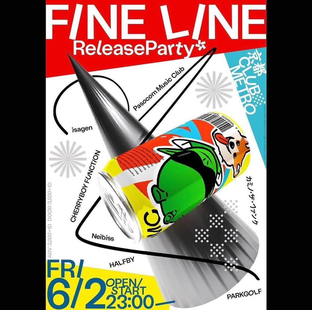 HALFBYのインスタグラム：「6/2はパソコン音楽クラブ「FINE LINE」Release Partyの京都編@METROにDJで誘ってもらってます！  犬好きとしてもこんな嬉しいことはないし最高のアルバム最高のラインナップでこんな楽しみな祝祭もないです！僕はもうすでに楽しい！朝まで踊り狂って始発で帰って犬の散歩行くのも楽しみ🐕」