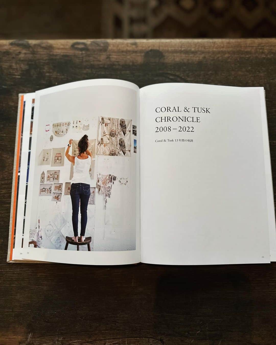 唐津裕美さんのインスタグラム写真 - (唐津裕美Instagram)「Coral & Tusk @coralandtusk の書籍が少しですがTRUCKに入荷しました！  ステファニー @stephanie_coralandtusk の魅力がギュギュッと詰まっていて、職人さんによって1冊1冊丁寧に手製本で仕上げられたステキな本です。 ハナコプロジェクトや猫村さんとのコラボについてのページもあるよ。 そしてTRUCKにはクッションやポーチ、ティータオルも並んでます。可愛すぎるーーー。 🌳🐻🐈🐕🐐🐿️🐇🪶  Instagramを見て気になるアイテムは発送も可能なのでTRUCKまでお問い合わせを。 📞06-6958-7055  ⚠️すごいお問い合わせで書籍はあっという間に完売しました‼️  #trucknest #truckfurniture  #birdcoffee @truckfurniture  @truckfurniture_online  @bird_coffee_osaka」5月21日 10時37分 - h_i_r_i_n_k_o