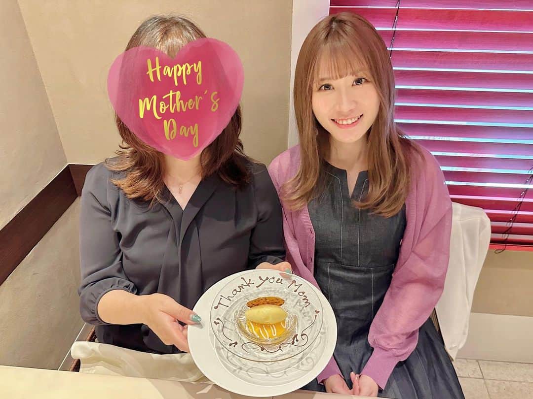 TONEAYUのグルメインスタ