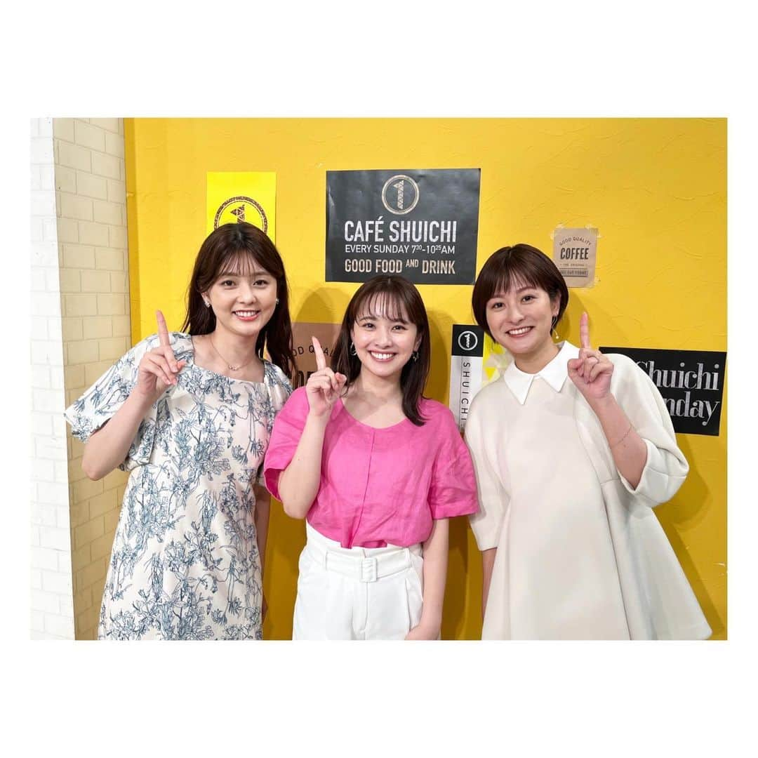 徳島えりかのインスタグラム：「* シューイチ3姉妹そろいました☝🏻  （ひでさんは3人娘と言ってくれるのですが 私も娘でいいのか自信がないので 便宜上3姉妹ということにさせていただきます笑）  本日も すてきな日曜日をお過ごしください💛  #シューイチ #載せるのをすぐ忘れるので放送直後にアップするようにしたいと思います🫡 #りなさん #なっつ」