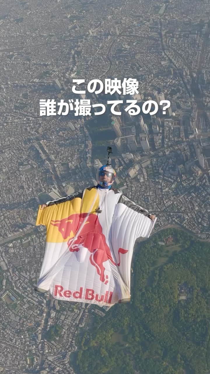 レッドブルのインスタグラム