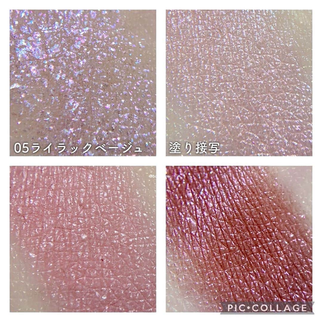 LIPS(リップス)-コスメ・メイク動画さんのインスタグラム写真 - (LIPS(リップス)-コスメ・メイク動画Instagram)「@lipsjp ♡ コスメや美容に関するお悩み・こんな投稿がしてほしい！などのリクエストがあれば、ぜひコメント欄で教えてください❣️ －－－－－－－－－－－－－－－－－－－－－－  🦢ブルベ歓喜ベージュ　#CEZANNE #ベージュトーンアイシャドウ #05ライラックベージュ 🦢  シリーズ累計出荷数140万個を突彼した大人気のベージュアイシャドウにブルベさん大歓喜の青みライラックが登場🪻販売は6月上旬を予定  ベージュってイエベさんの印象…でも大丈夫！！！これならブルベさんもベージュ塗りたい放題ですわ！！！  肌馴染み抜群のベージュパレットに登場したのは 透明感x血色感のほろ甘ライラックシャドウ  ライラックとベージュの良いとこ取りで 透明感と品のある奥行きを演出🪽  コンセプトは【ピュアな透明感と、じんわりにじみ出る血色感で可憐な大人の雰囲気】ですってヨォ！強ｫ！ほんまそう。清く正しく美しいライラックちゃんですわ…。  しかも青みが強すぎないから実はイエベも使えるというストロングポイントも。最高か？  チラチララメが煌めくシマーパールに 自然な陰影のマットカラー 立体感を描くラメカラーの3つの質感がこのパレットにオールインワン  このパレットはいつもベースカラーに感動する。 こんなに美しくて透明感あって自然なベージュがこんなプチプラでええんか？マジ？締め色が紫過ぎなくて良すぎ。  粉質は柔らかめでグラデも楽々。 ちょっとラメはぴょこ飛びするのでアイシャドウベースあるとなお良し🫶🏻  個人的には左上のラメを思考停止でザクザクに乗せると宝石みたいでカワイイヨ  春の空になびくライラックの花びらのように淡い色調を楽しめる最高青みカラー、ぜひチェックしてみて下さい  All Contents From：borotama(提供品使用レビュー)  #lipscosme #プチプラコスメ #セザンヌ#ブルベメイク#ベージュメイク#新作コスメ2023#ライラック#ラベンダーカラー#アイシャドウ#makeup #cosmetics #beauty #メイク #コスメ #美容 #コスメ好きさんと繋がりたい #コスメ紹介 #コスメレポ #コスメ購入品 #毎日メイク #ナチュラルメイク #化粧品 妝 #コスメがわかるハッシュタグ」5月22日 19時00分 - lipsjp