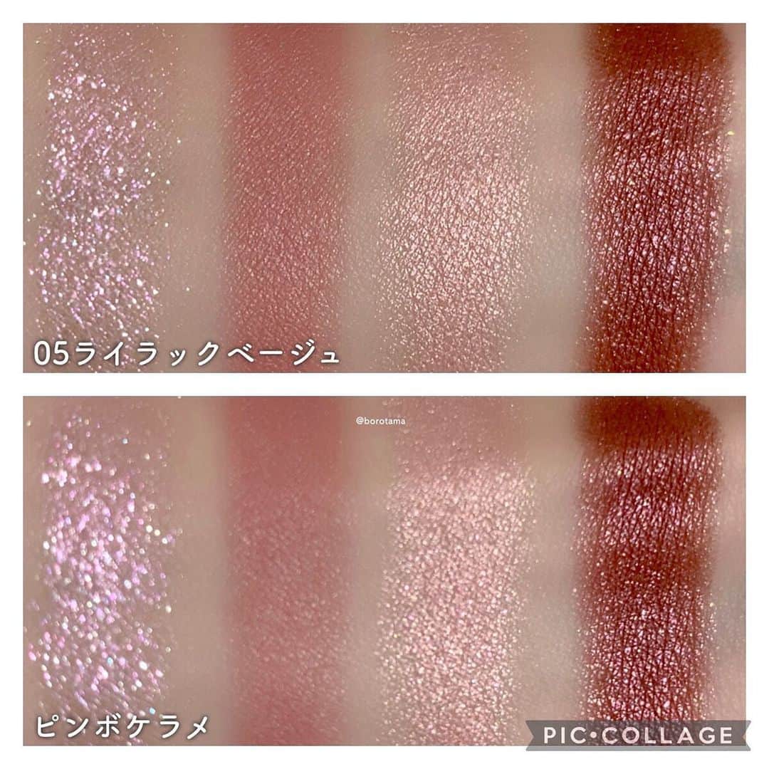 LIPS(リップス)-コスメ・メイク動画さんのインスタグラム写真 - (LIPS(リップス)-コスメ・メイク動画Instagram)「@lipsjp ♡ コスメや美容に関するお悩み・こんな投稿がしてほしい！などのリクエストがあれば、ぜひコメント欄で教えてください❣️ －－－－－－－－－－－－－－－－－－－－－－  🦢ブルベ歓喜ベージュ　#CEZANNE #ベージュトーンアイシャドウ #05ライラックベージュ 🦢  シリーズ累計出荷数140万個を突彼した大人気のベージュアイシャドウにブルベさん大歓喜の青みライラックが登場🪻販売は6月上旬を予定  ベージュってイエベさんの印象…でも大丈夫！！！これならブルベさんもベージュ塗りたい放題ですわ！！！  肌馴染み抜群のベージュパレットに登場したのは 透明感x血色感のほろ甘ライラックシャドウ  ライラックとベージュの良いとこ取りで 透明感と品のある奥行きを演出🪽  コンセプトは【ピュアな透明感と、じんわりにじみ出る血色感で可憐な大人の雰囲気】ですってヨォ！強ｫ！ほんまそう。清く正しく美しいライラックちゃんですわ…。  しかも青みが強すぎないから実はイエベも使えるというストロングポイントも。最高か？  チラチララメが煌めくシマーパールに 自然な陰影のマットカラー 立体感を描くラメカラーの3つの質感がこのパレットにオールインワン  このパレットはいつもベースカラーに感動する。 こんなに美しくて透明感あって自然なベージュがこんなプチプラでええんか？マジ？締め色が紫過ぎなくて良すぎ。  粉質は柔らかめでグラデも楽々。 ちょっとラメはぴょこ飛びするのでアイシャドウベースあるとなお良し🫶🏻  個人的には左上のラメを思考停止でザクザクに乗せると宝石みたいでカワイイヨ  春の空になびくライラックの花びらのように淡い色調を楽しめる最高青みカラー、ぜひチェックしてみて下さい  All Contents From：borotama(提供品使用レビュー)  #lipscosme #プチプラコスメ #セザンヌ#ブルベメイク#ベージュメイク#新作コスメ2023#ライラック#ラベンダーカラー#アイシャドウ#makeup #cosmetics #beauty #メイク #コスメ #美容 #コスメ好きさんと繋がりたい #コスメ紹介 #コスメレポ #コスメ購入品 #毎日メイク #ナチュラルメイク #化粧品 妝 #コスメがわかるハッシュタグ」5月22日 19時00分 - lipsjp