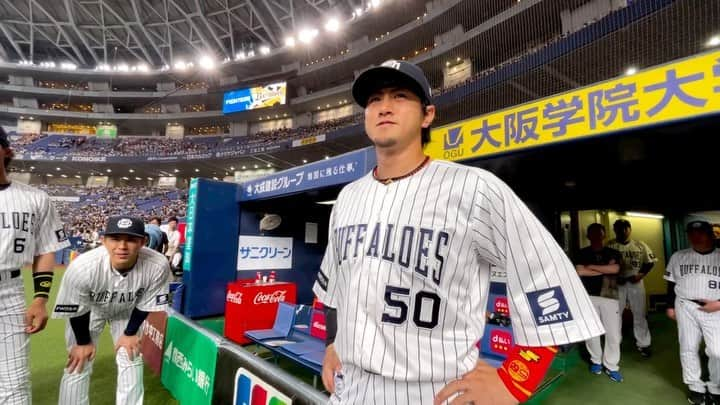 オリックス・バファローズのインスタグラム