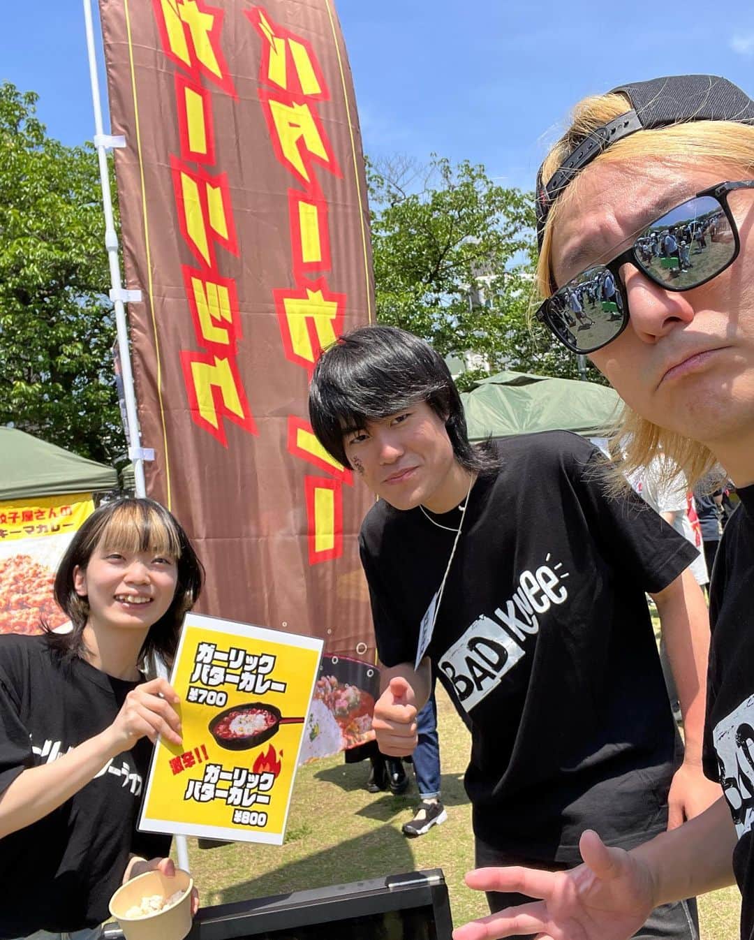 松隈ケンタさんのインスタグラム写真 - (松隈ケンタInstagram)「#舞鶴公園カレーフェス🍛  大好評販売中です！！！ カレーを買う時に「松隈さんファンです」と言ってくれた方はポップコーンサービスします🍿  #ガルディロックス お店も営業してますので #カレーフェス #CIRCLE23 帰りのみなさんは今泉で飲みましょう🍺  #guldilocks #スメカレ🍛」5月21日 13時28分 - kentamatsukuma