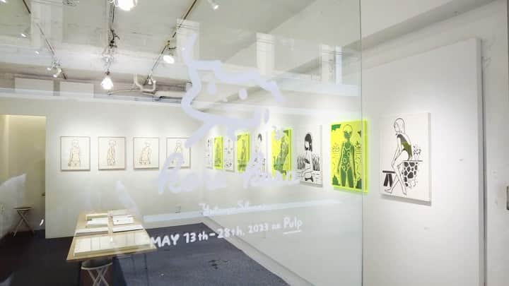白根ゆたんぽのインスタグラム：「白根ゆたんぽ個展「これから」  2023/5/13(土)-28(日) 土日12:00-19:00 / 月火金13:00-18:00 (水・木 休み)  Pulp @pulp_gallery  大阪市西区南堀江1-14-14-103」