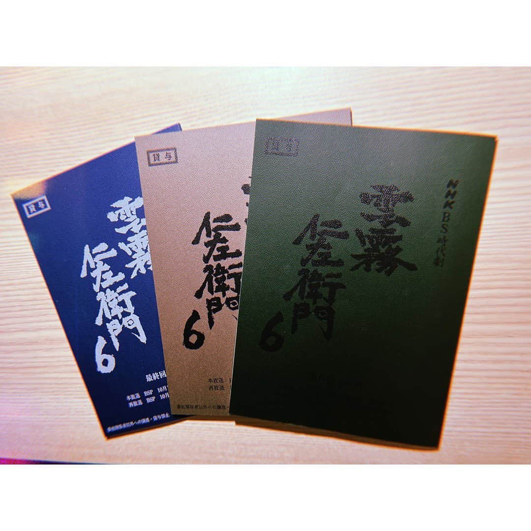 のインスタグラム：「📺お知らせ ⁡ NHK BS時代劇『雲霧仁左衛門6』 出演いたします！ ⁡ 京都に滞在しているのはこのためでした👘 ⁡ 初ドラマ・初時代劇。 全てが新鮮で、刺激的で、毎日がたくさんの発見と驚きと学びに溢れています…🔥 雲霧シリーズの一員になれて幸せだなぁと思う日々。 またお話します☺️  放送は少し先ですが、お楽しみに！ ⁡ 撮影もラストスパート。がんばります💪 ⁡ 『#雲霧仁左衛門6』 2023年8月25日より NHK-BSプレミアム／BS4Kにて 毎週金曜日19：30～20：13放送」