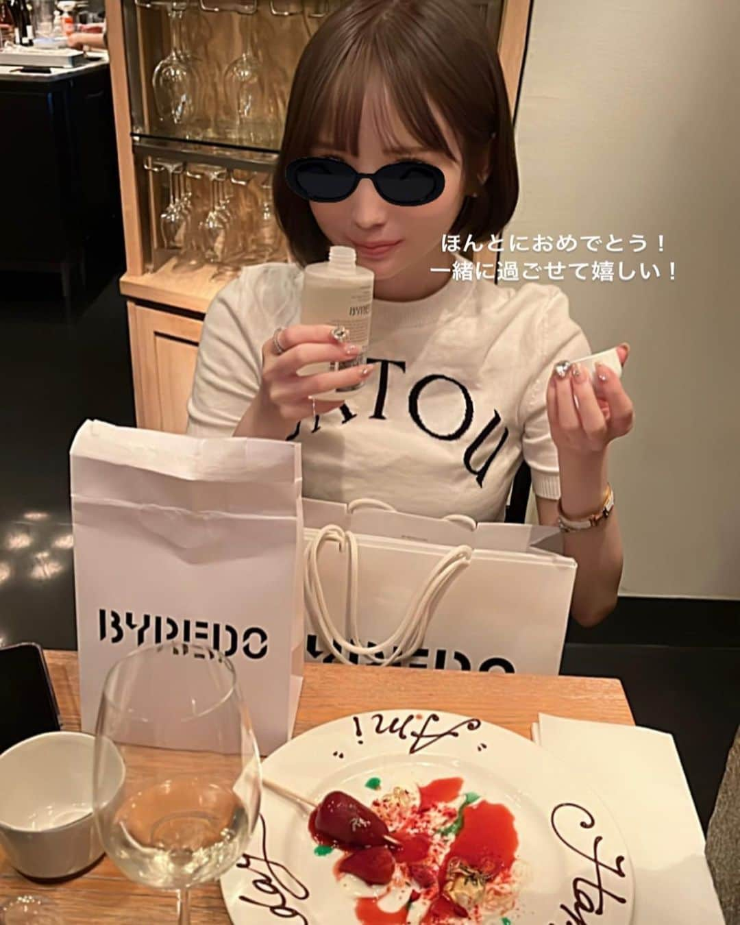 ソン・アミさんのインスタグラム写真 - (ソン・アミInstagram)「🧸🍮🎶 ㅤ 7から🥂 幼稚園からずっと仲良くしてもらってて btsのテテとジミンのfriendsは私たちみたいだねって 思い出話しながらすごくいい1日だった〜 ㅤ わたしのソウルナンバーも7だから 7とは運命だと思う。🤍ホランへ🐯 #ソウルメイト #幼馴染 #ソントナナ」5月21日 15時52分 - snam8_