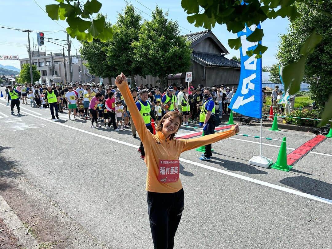 稲村亜美のインスタグラム：「今日は福井県あわら市で開催された 「第20回あわら市トリムマラソン」に ゲストランナーとして参加してきました😊 お天気も風も最高に気持ち良く走れました！！！ 参加された皆様はお疲れ様でした！　 あわら市の素敵な空気と温泉で私もリフレッシュできました！ 走るの楽しい〜！！！！  #トリムマラソン #あわら市  ウェアは  costume @hoka @hoka_Japan でした👚」