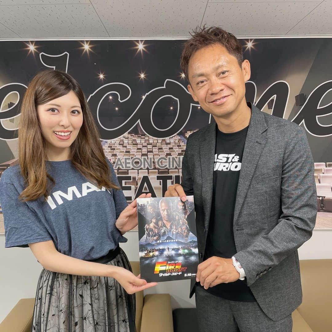 橘ゆりかのインスタグラム：「イオンシネマ シアタス調布にて #脇阪寿一 さんとスペシャルトークショーにMC出演でした😊 ⁡ IMAXレーザーシアターと 「ワイルド・スピード／ファイヤーブースト」 相性が良すぎるって🏎️🔥 ⁡ 大きなスクリーンで見るド派手な大爆走シーンは見応えありまくり最高💥  あのキャラもあのキャラも登場して贅沢すぎた🥹 ⁡ モモアさんクレイジーダンテにはまりすぎて拍手〜👏 ⁡ 調布駅前にドムが乗った車あったよー！！！！ ⁡ ⁡ ⁡ #ワイスピ #ワイルドスピード #IMAX」