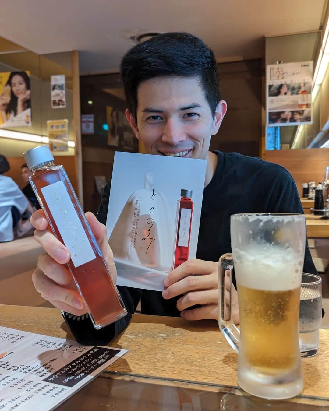 久保裕丈さんのインスタグラム写真 - (久保裕丈Instagram)「サウナで水分と毒素を排出した直後にそれらを接種していくスタイル。 サ後ドリンクの#ととのみ をリリースした @rihito_ttm と一緒に。 @sauna_tetsujin ありがとうございました！ #サウナ #サウナイキタイ #サ飯　#beer #ビール #beerstagram」5月21日 16時00分 - hirotakekubo