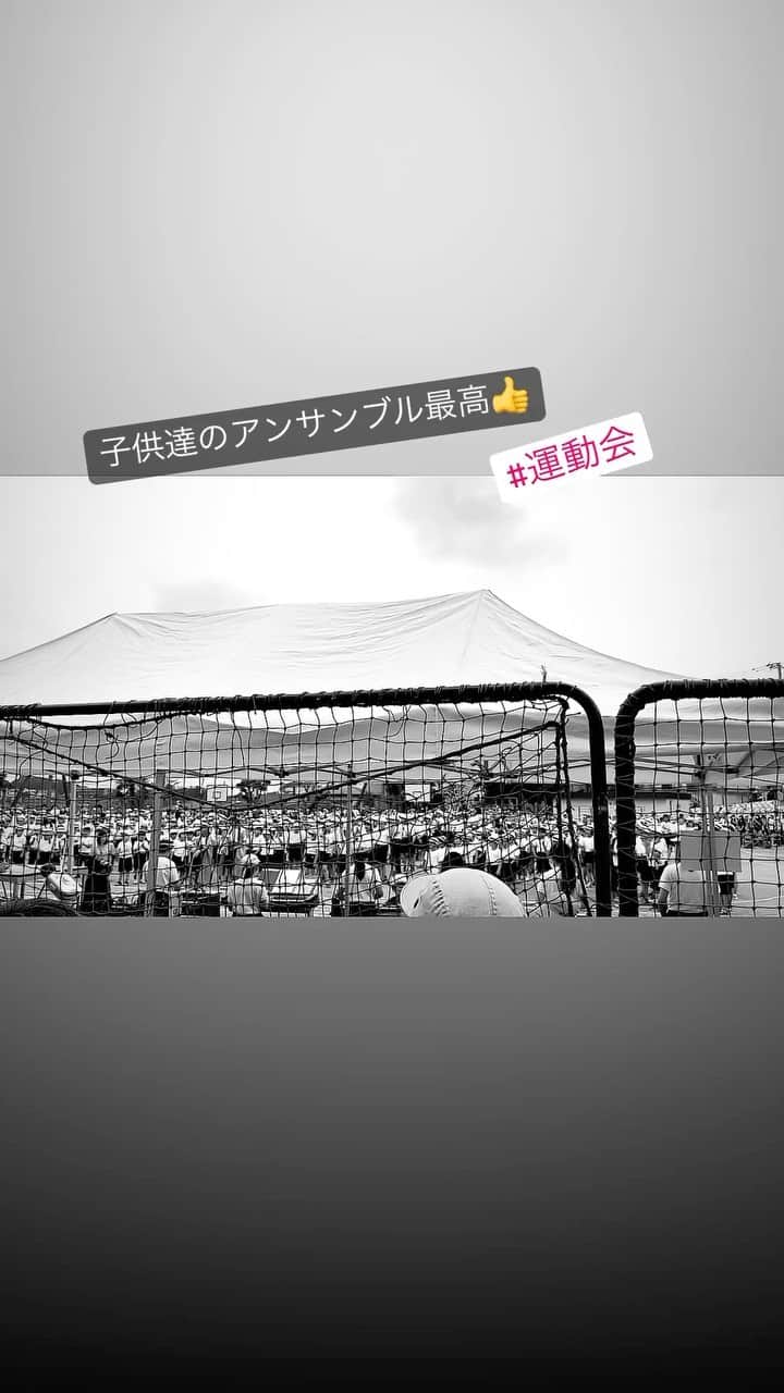 のインスタグラム