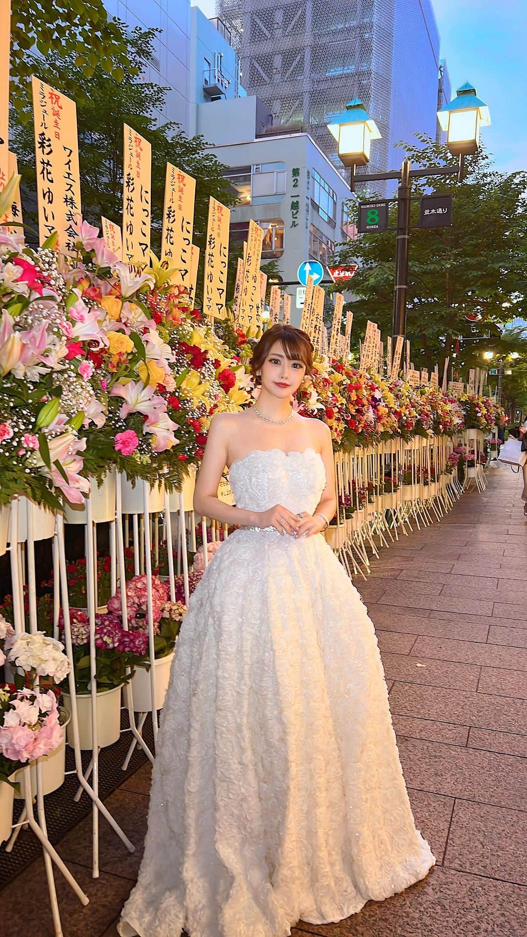 彩花ゆいのインスタグラム