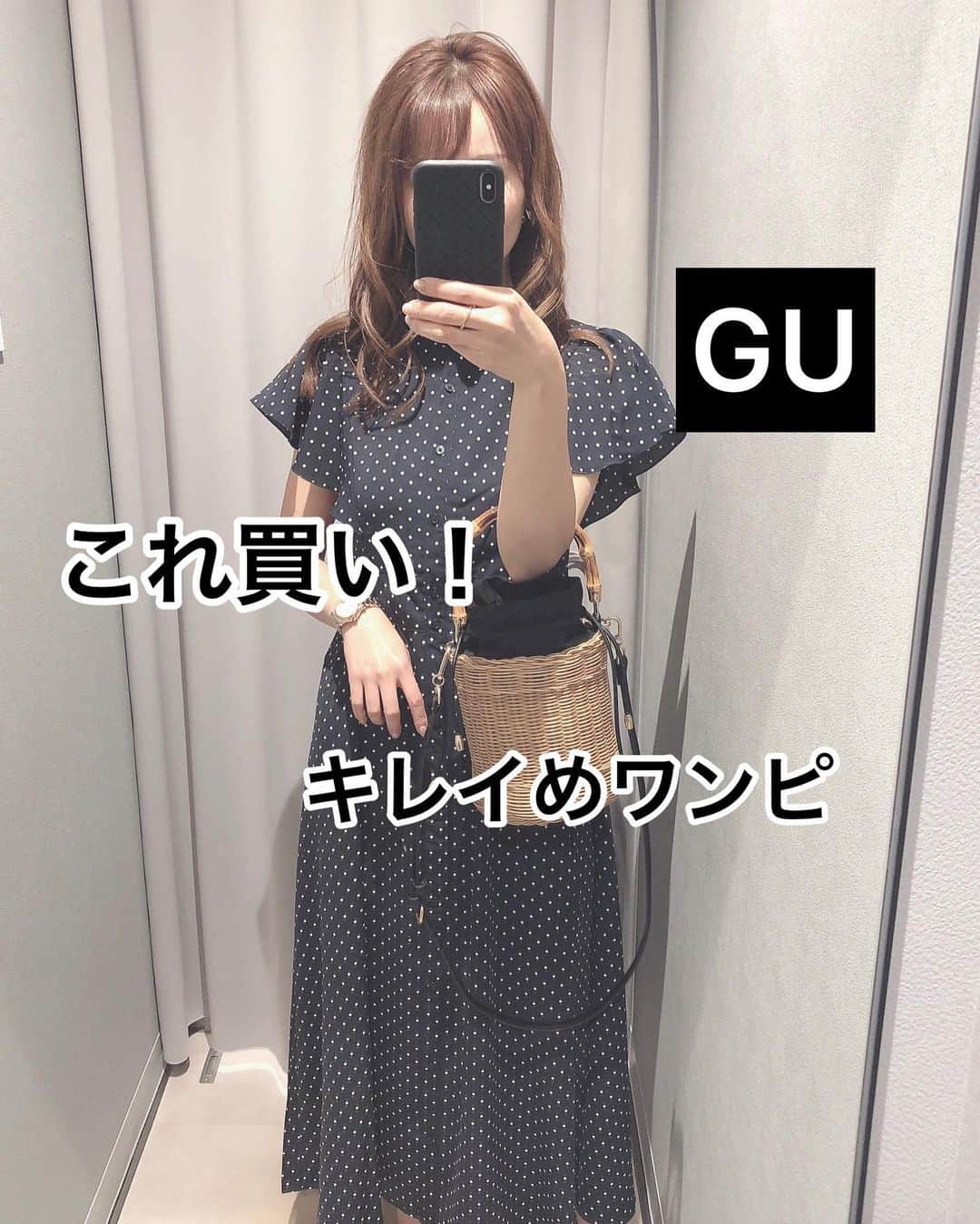 花清まゆこのインスタグラム：「GUパトしました(^^)  以前から気になっていたドット柄ワンピース✨  着たときのシルエットが凄い良かった！  かなり高見えします！！  そして、さり気なくついている袖のフリルが、 二の腕隠しをしてくれて、 いい役割をしてくれる✨  これなら、気にせず上着無しで一枚でも着れそう☺️  アラフォーは、隠さなきゃいけない場所が沢山あって、大変なのですよ、、、（笑）  ※ドットプリントワンピース(半袖)Z 商品番号: 345698  #gu #ジーユー #ジーユー購入品  #gu購入品  #guパト @gu_for_all_  #ドットプリントワンピース  #fashion  #ファッション #アラフォー  #ワンピース」