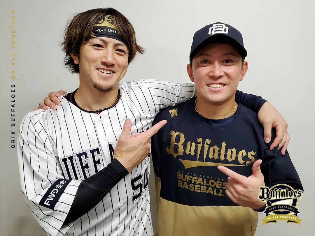 オリックス・バファローズさんのインスタグラム写真 - (オリックス・バファローズInstagram)「#西野真弘 #小田裕也 #俺の友達 #良いとこで打つわ #バファローズ高校 #上級生 #ナイスバッティング #Bs2023 #buffaloes #baseball #ORIX #プロ野球」5月21日 16時25分 - orix_buffaloes