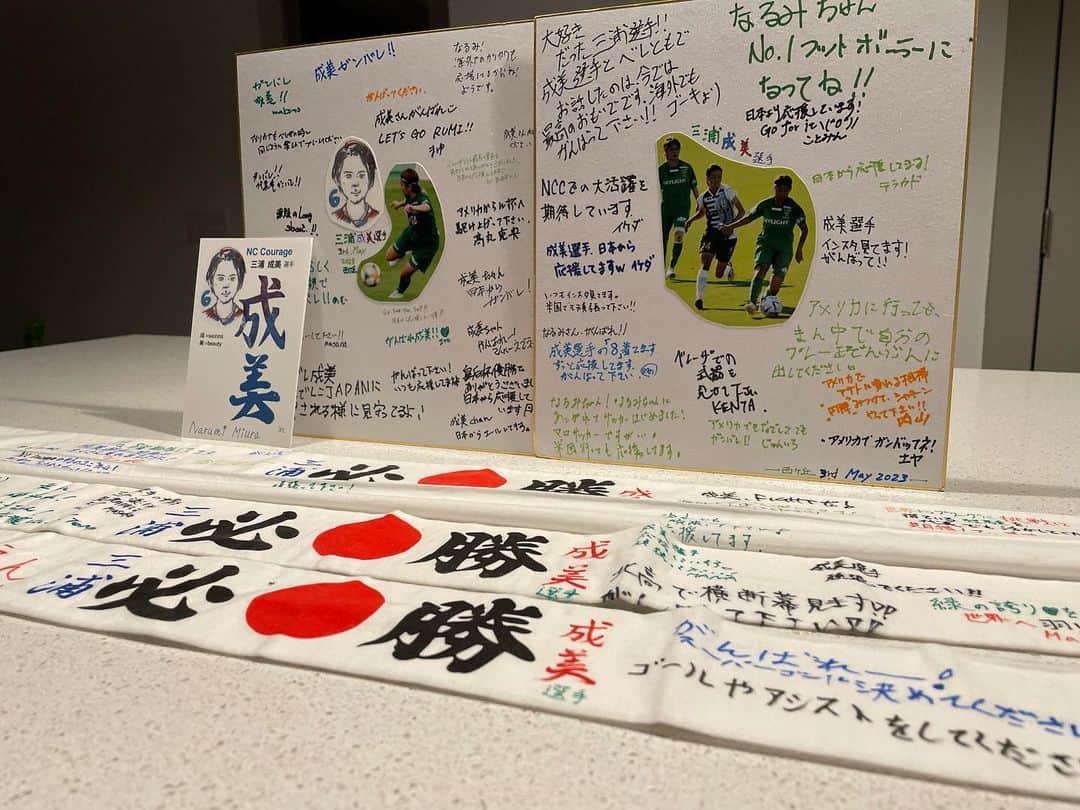 三浦成美さんのインスタグラム写真 - (三浦成美Instagram)「日本からファンの方が応援に来てくれました🥹 ベレーザサポーターのみなさん、書いてくれた方、メッセージ届きました！ ありがとうございます😭 めちゃくちゃ嬉しかったです。 これからも応援してもらえるように頑張ります！ 着物も盛り上がりました👘笑 @tokyo_beleza #感謝」5月22日 2時05分 - miura_narumi17